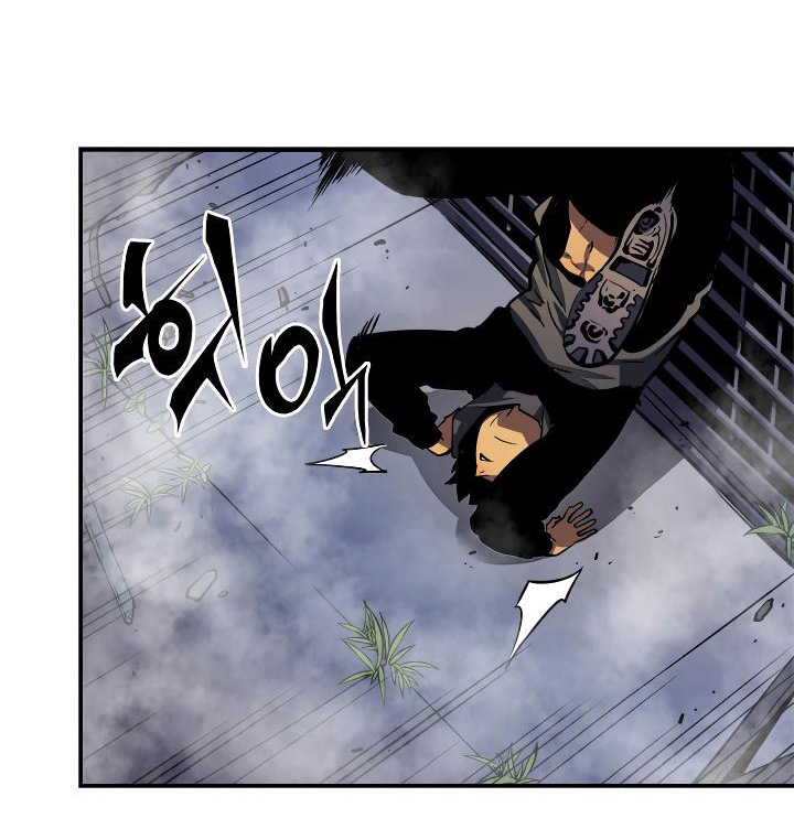 Solo Leveling: Chapter 13 - Page 27