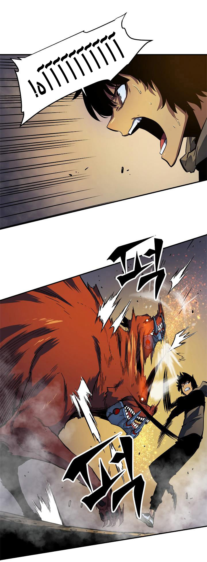 Solo Leveling: Chapter 13 - Page 38