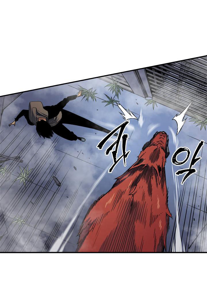 Solo Leveling: Chapter 13 - Page 44