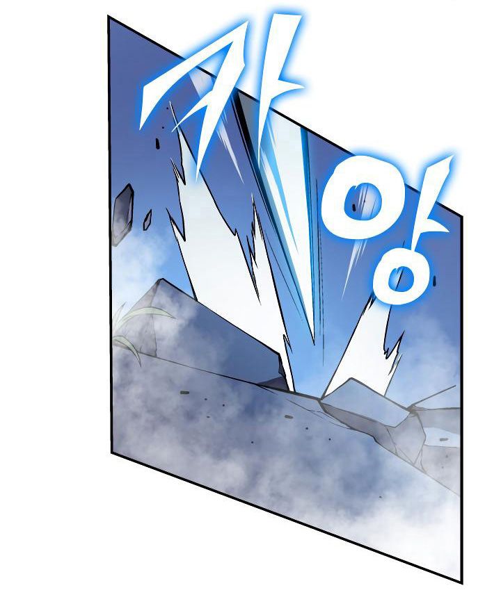 Solo Leveling: Chapter 13 - Page 58