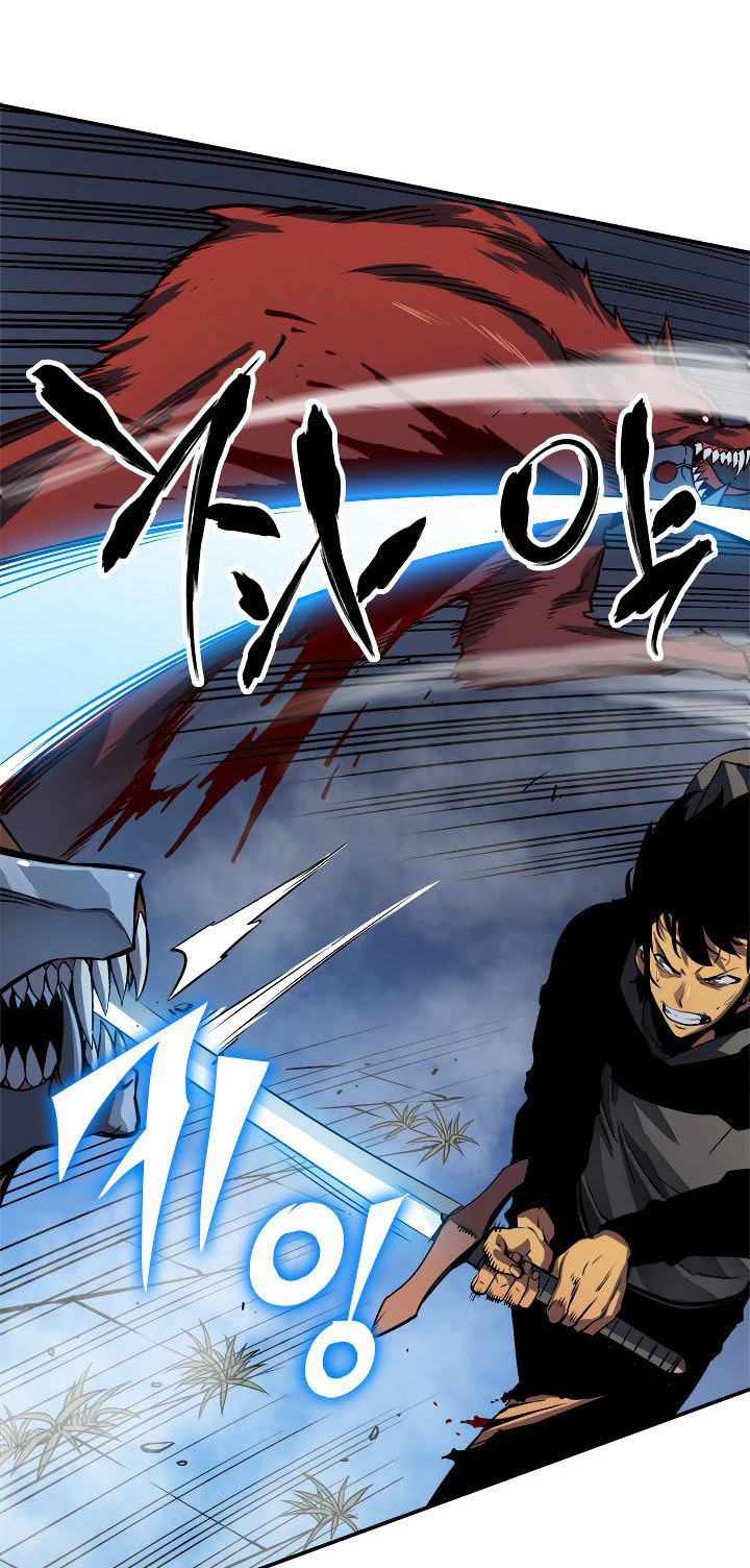 Solo Leveling: Chapter 13 - Page 59