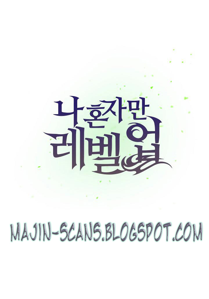 Solo Leveling: Chapter 13 - Page 69