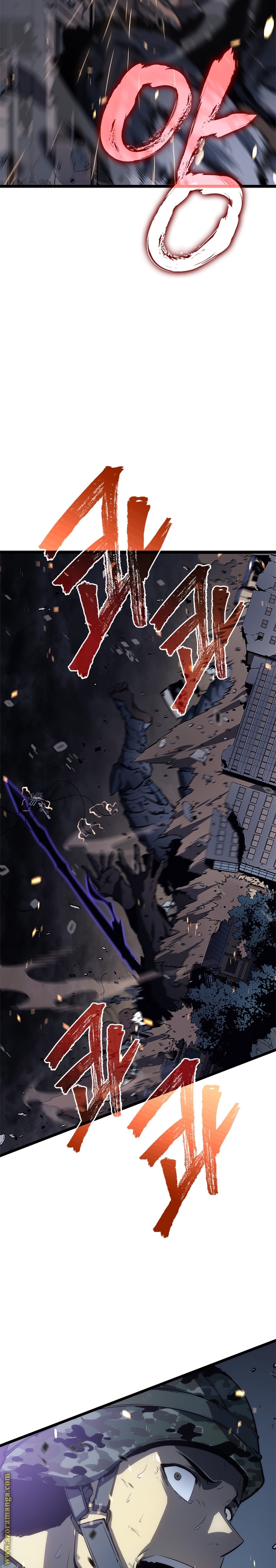 Solo Leveling: Chapter 134 - Page 6