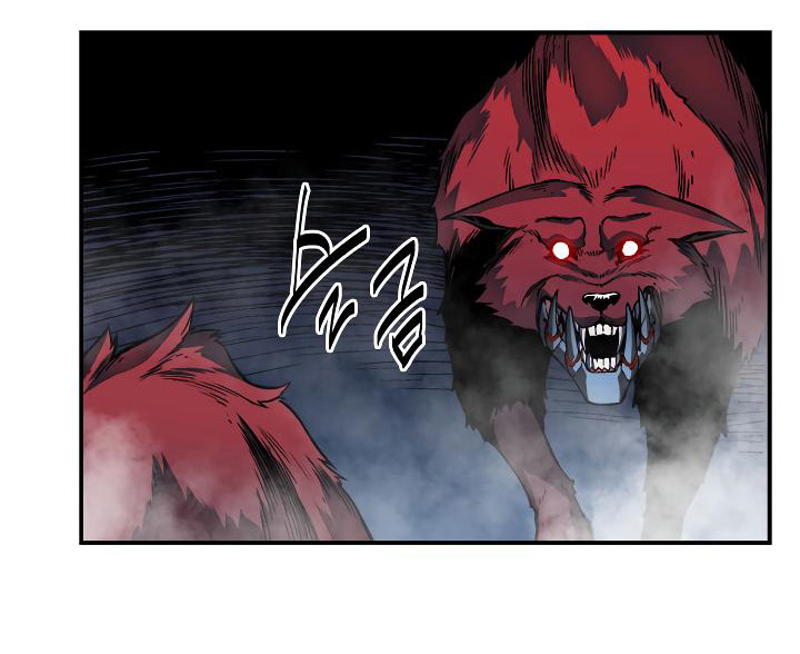 Solo Leveling: Chapter 14 - Page 2