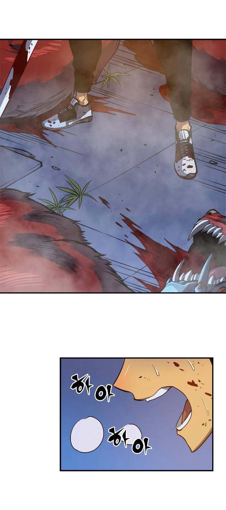 Solo Leveling: Chapter 14 - Page 48