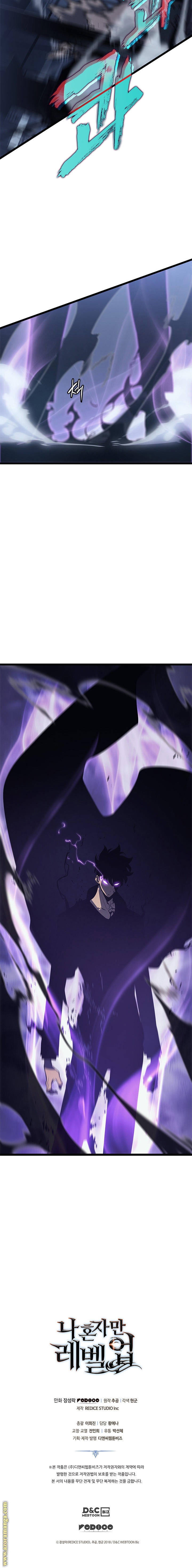 Solo Leveling: Chapter 144 - Page 5