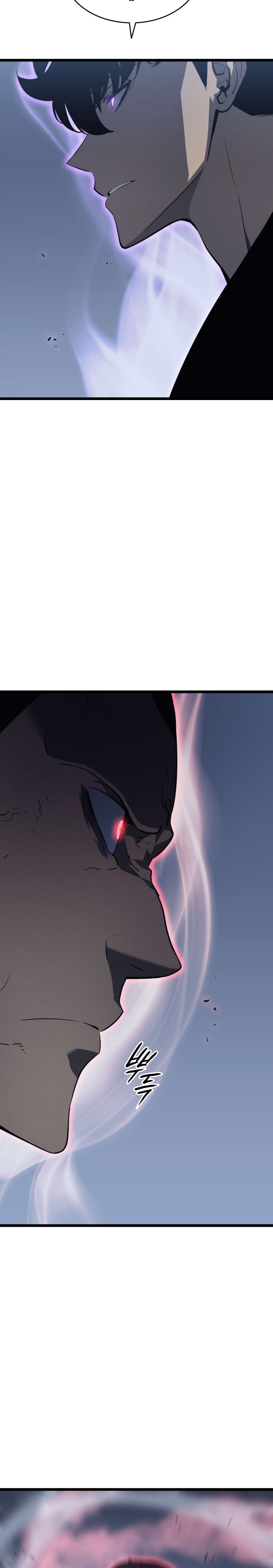 Solo Leveling: Chapter 145 - Page 13