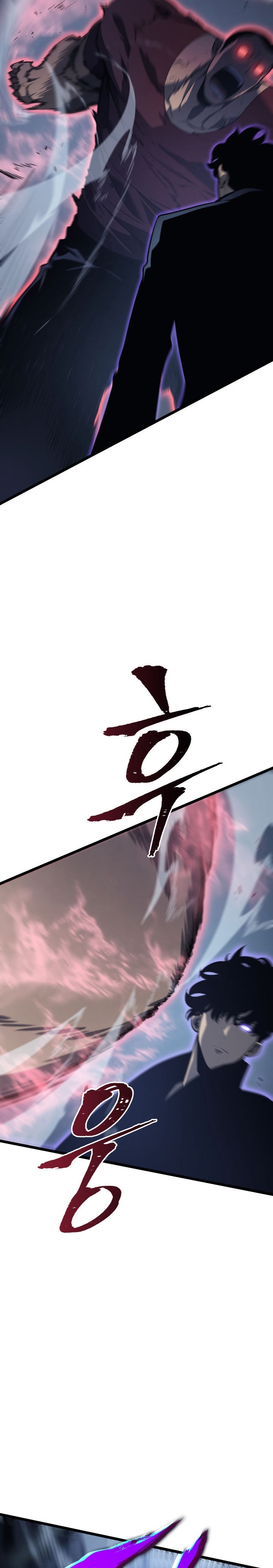 Solo Leveling: Chapter 145 - Page 14