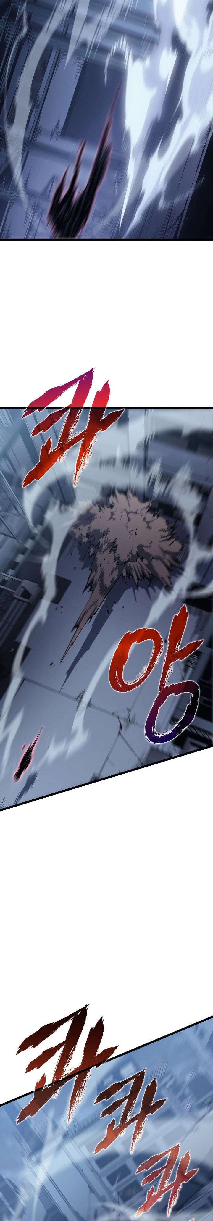 Solo Leveling: Chapter 145 - Page 16