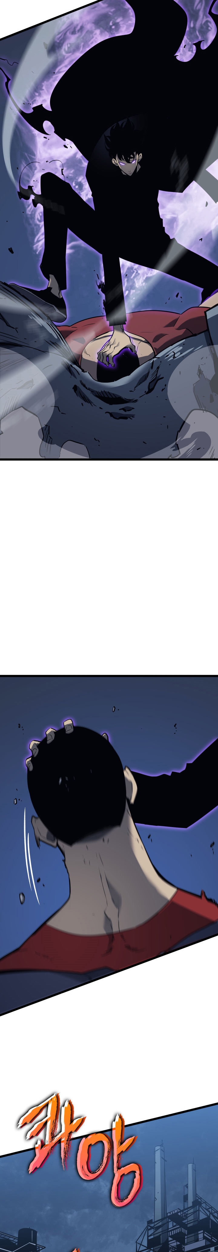 Solo Leveling: Chapter 145 - Page 20