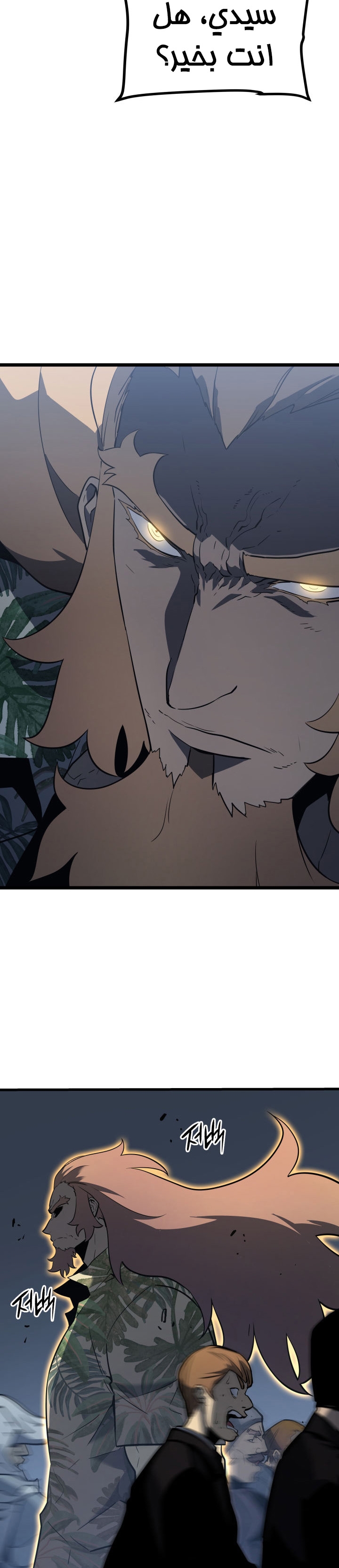 Solo Leveling: Chapter 145 - Page 35