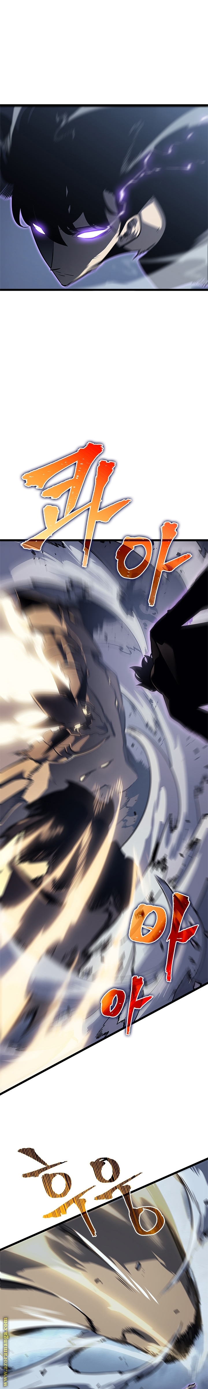 Solo Leveling: Chapter 147 - Page 12