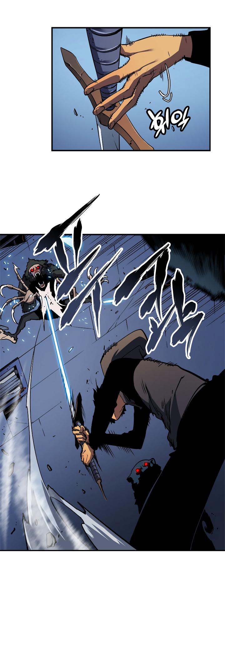 Solo Leveling: Chapter 15 - Page 23