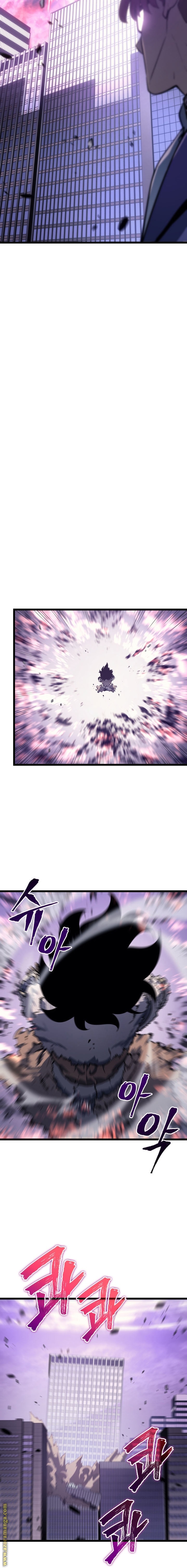 Solo Leveling: Chapter 157 - Page 3