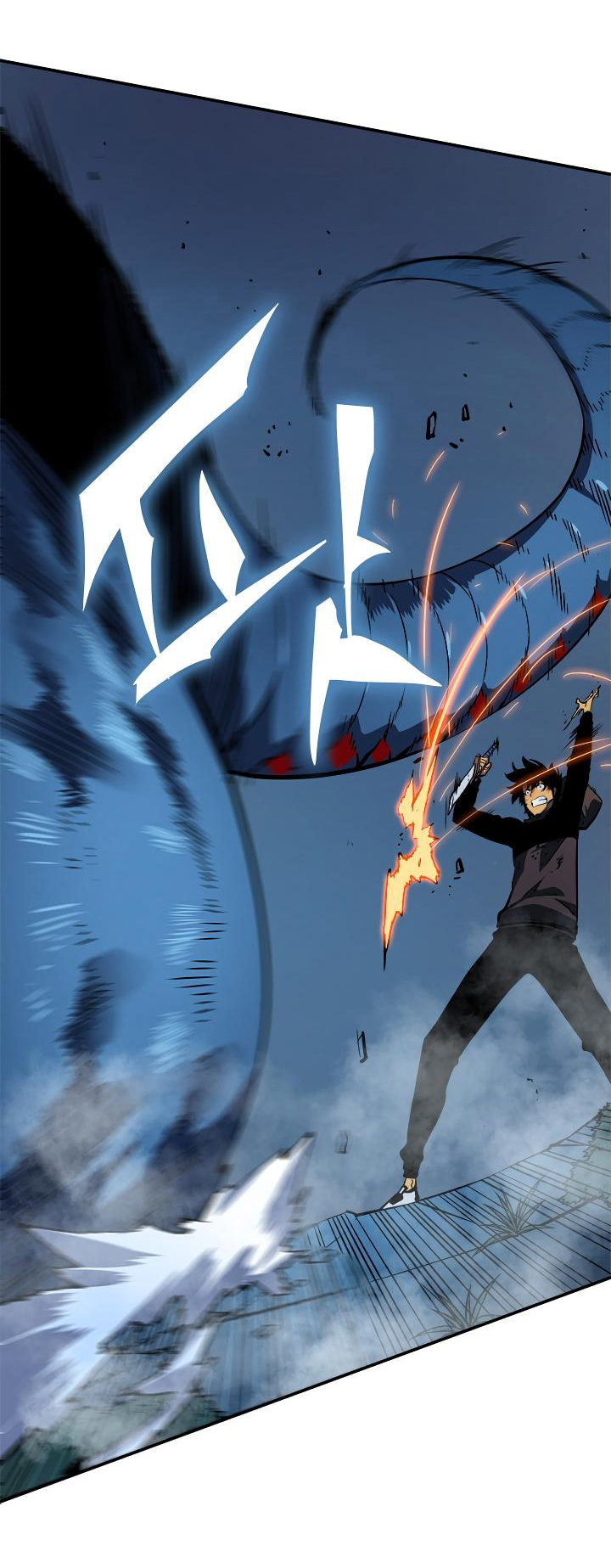 Solo Leveling: Chapter 16 - Page 16