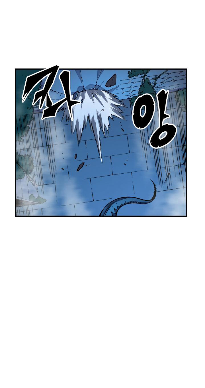 Solo Leveling: Chapter 16 - Page 42