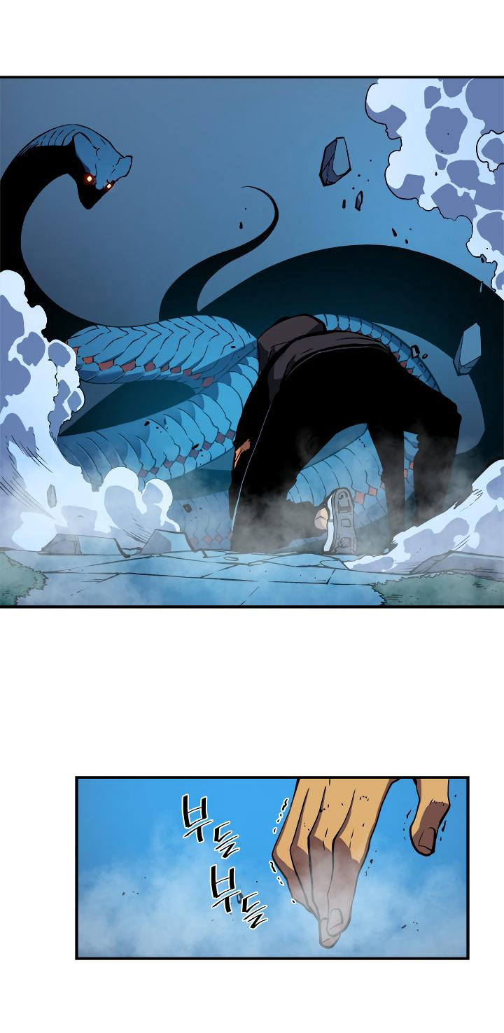 Solo Leveling: Chapter 16 - Page 43