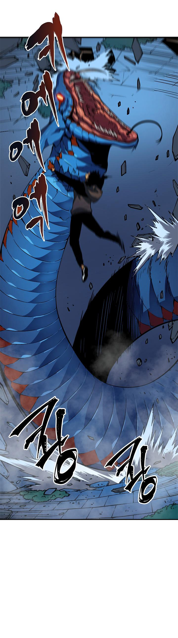 Solo Leveling: Chapter 16 - Page 55