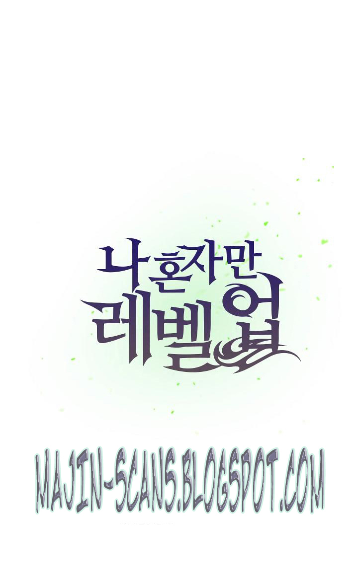 Solo Leveling: Chapter 16 - Page 74