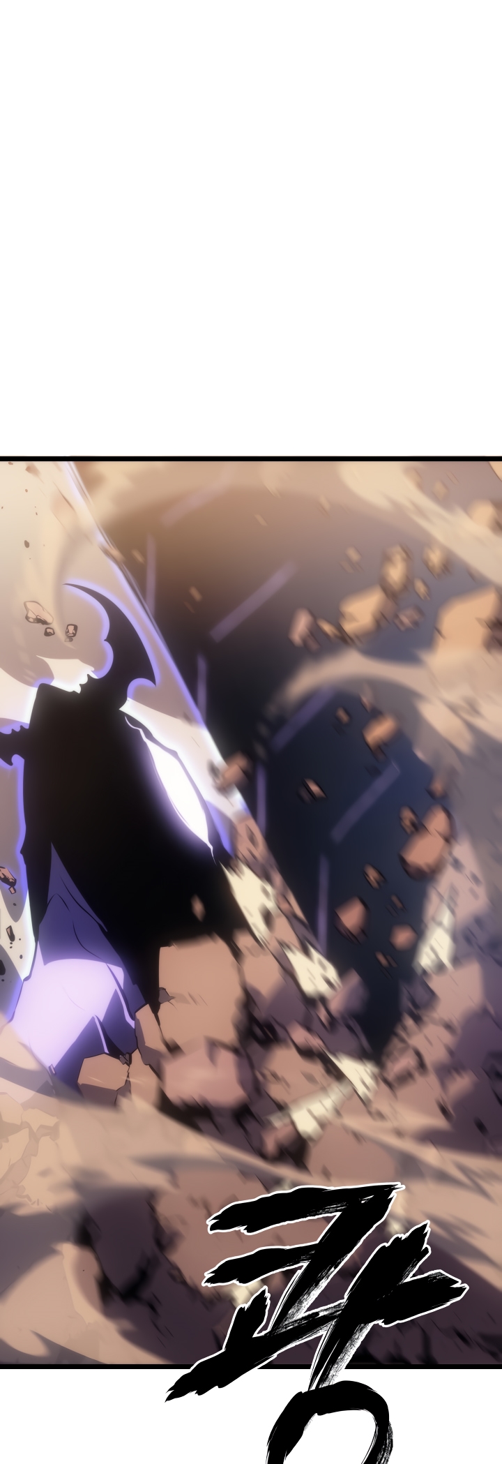 Solo Leveling: Chapter 168 - Page 3