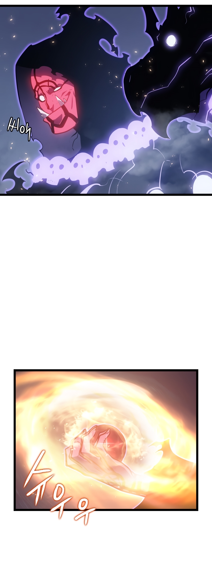 Solo Leveling: Chapter 168 - Page 16