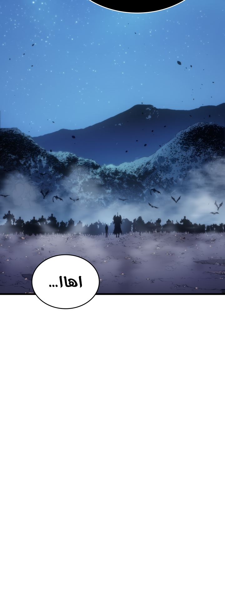 Solo Leveling: Chapter 168 - Page 27