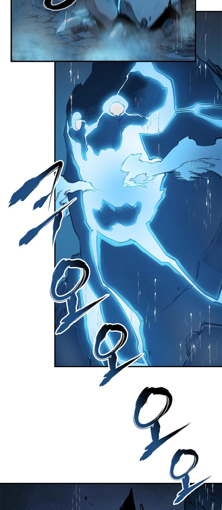 Solo Leveling: Chapter 17 - Page 27