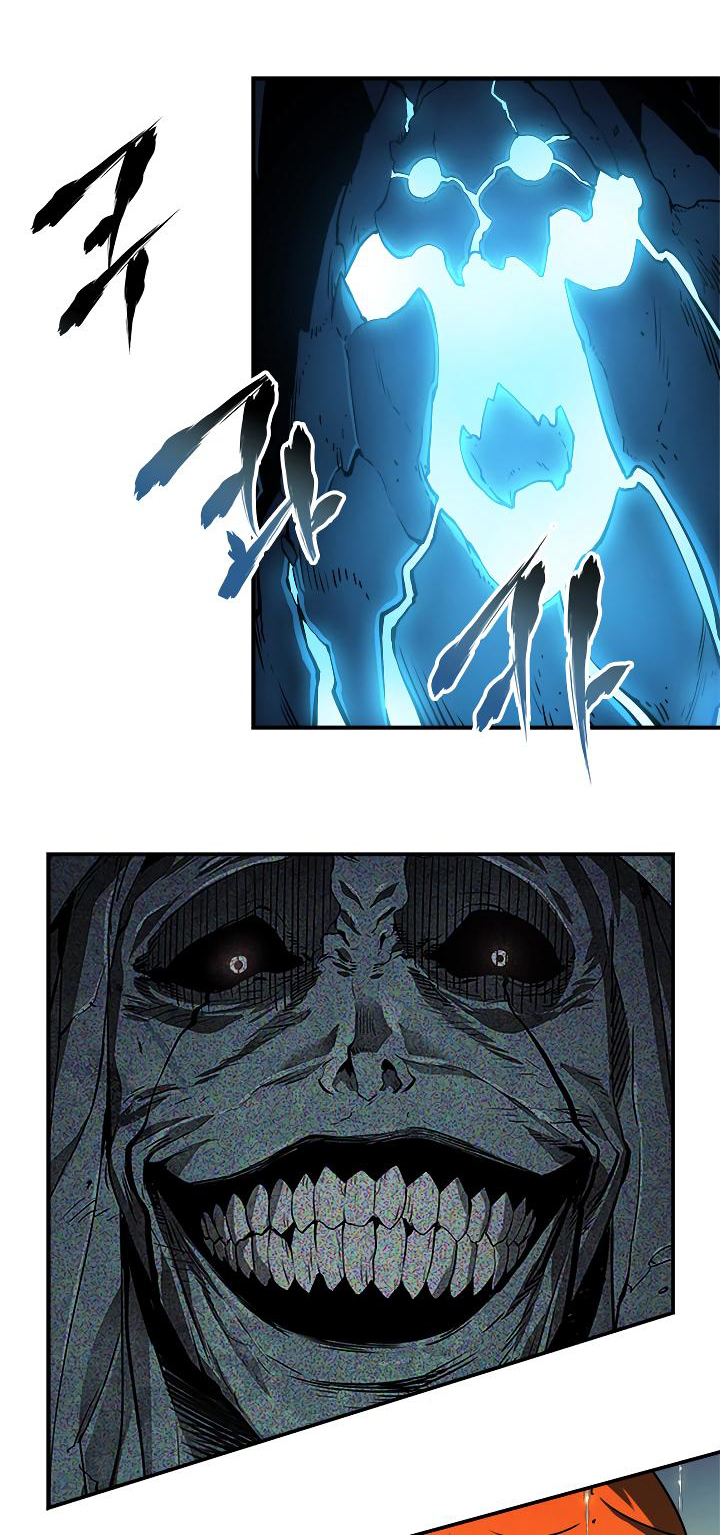 Solo Leveling: Chapter 17 - Page 42