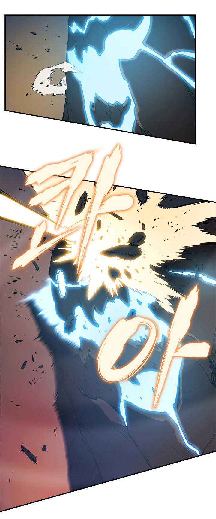 Solo Leveling: Chapter 17 - Page 58