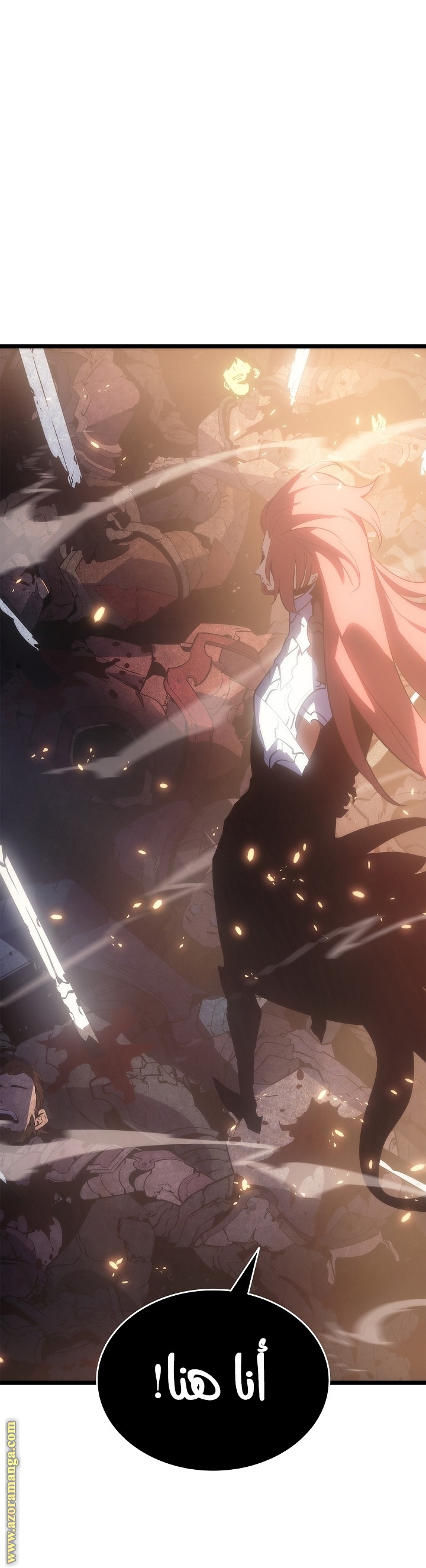 Solo Leveling: Chapter 170 - Page 25