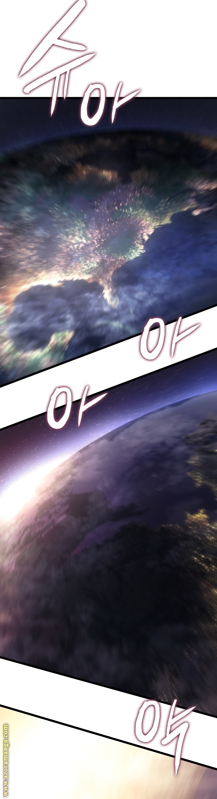 Solo Leveling: Chapter 170 - Page 27