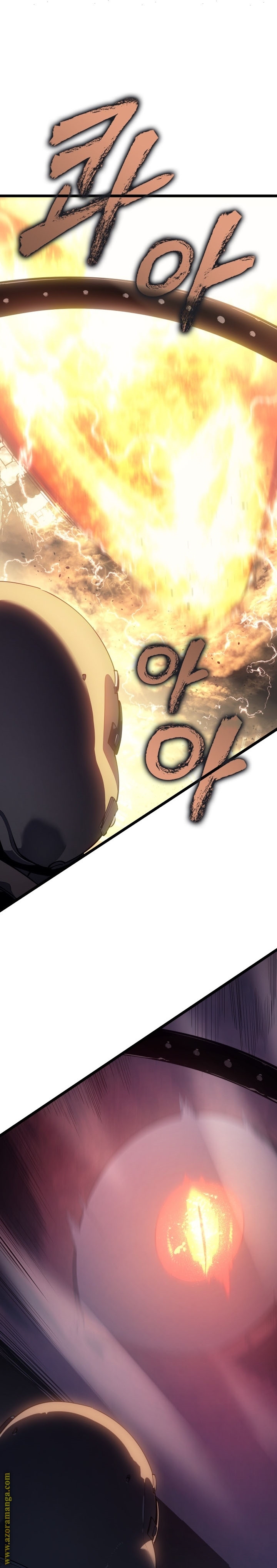 Solo Leveling: Chapter 171 - Page 6