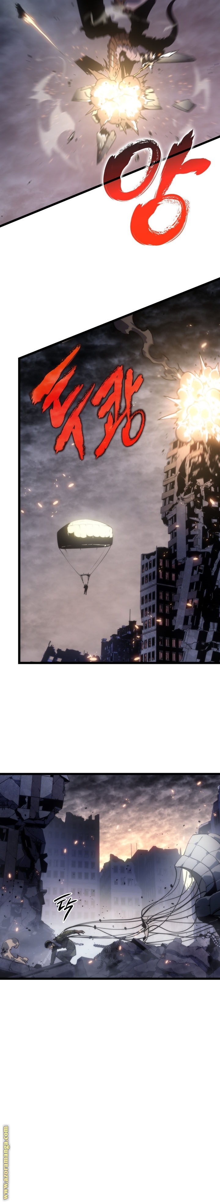 Solo Leveling: Chapter 171 - Page 23