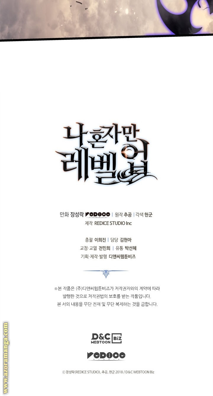 Solo Leveling: Chapter 171 - Page 40