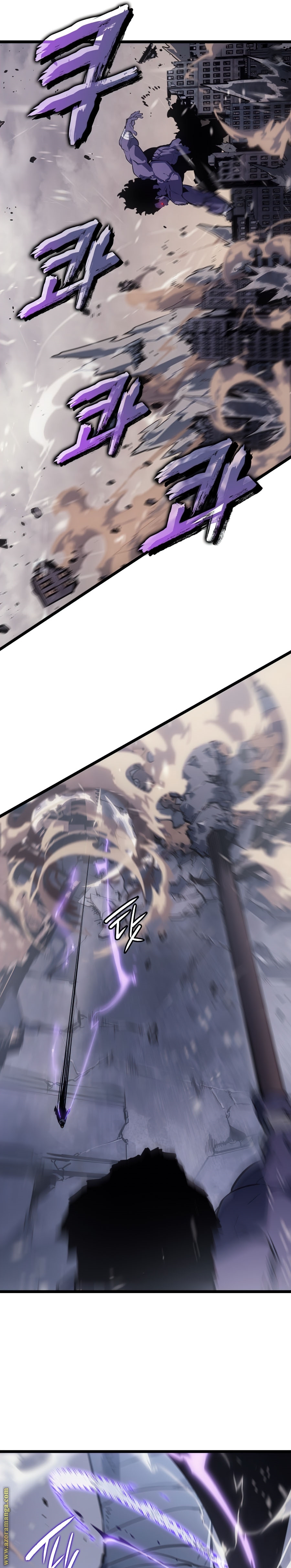 Solo Leveling: Chapter 172 - Page 9