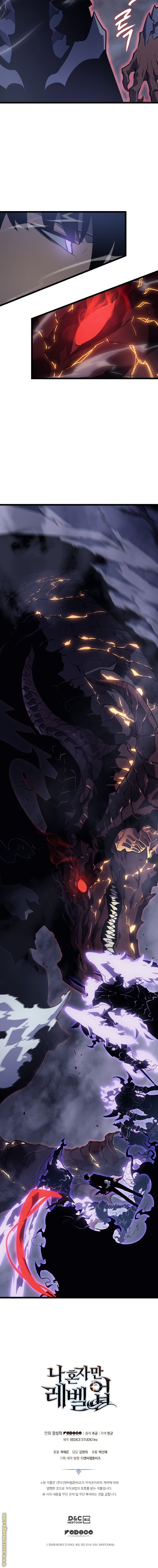 Solo Leveling: Chapter 173 - Page 20