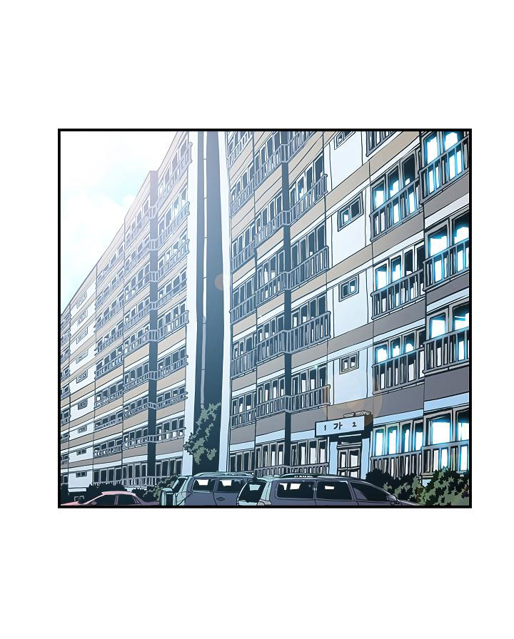 Solo Leveling: Chapter 18 - Page 10