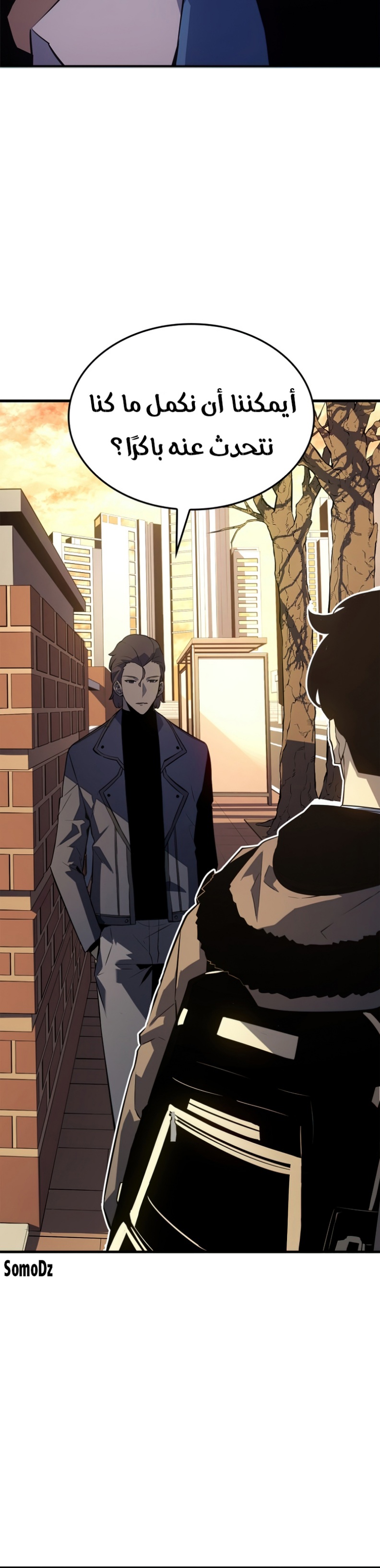 Solo Leveling: Chapter 182 - Page 34