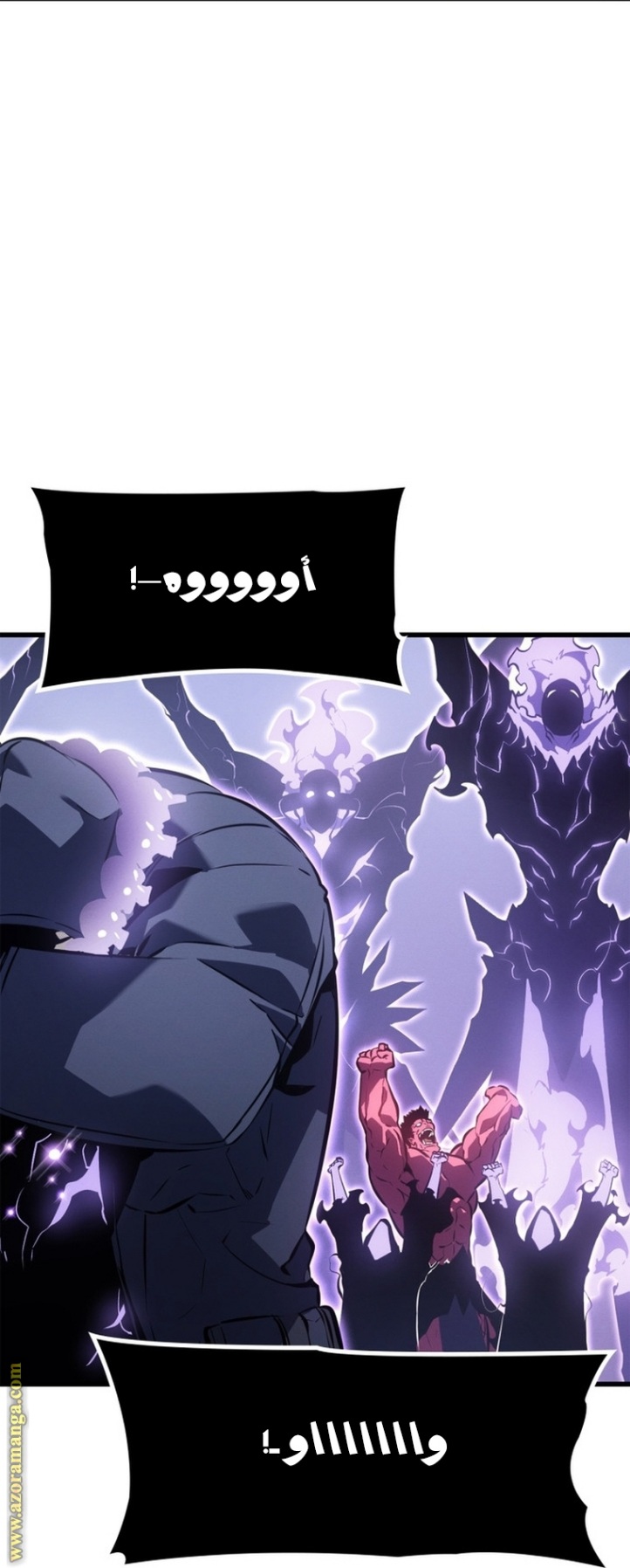 Solo Leveling: Chapter 187 - Page 39