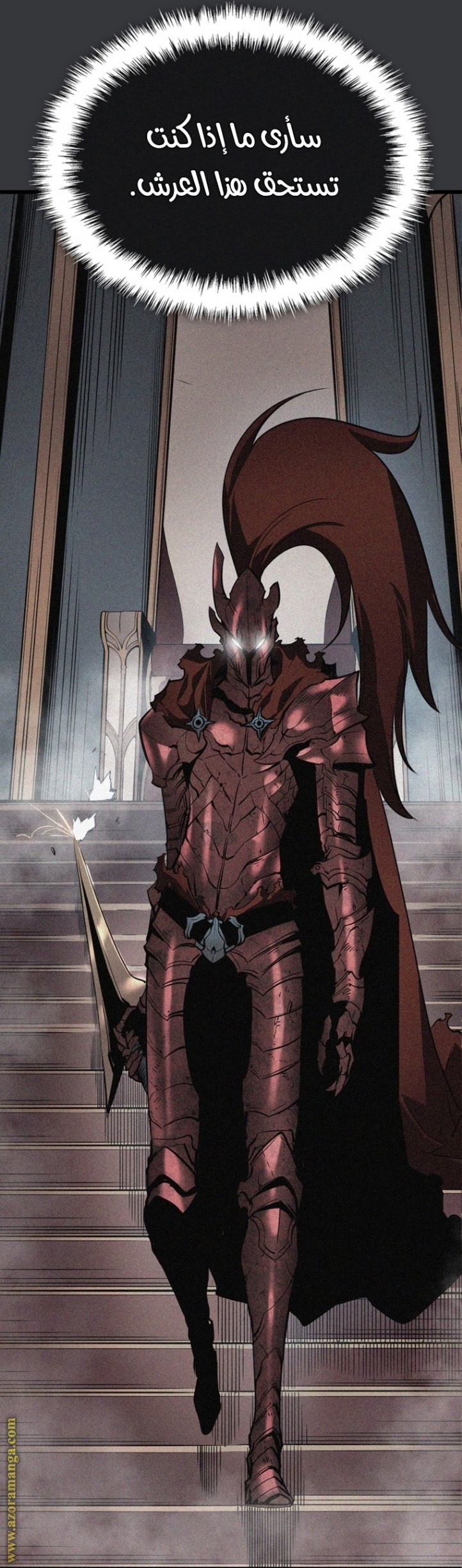 Solo Leveling: Chapter 187 - Page 77