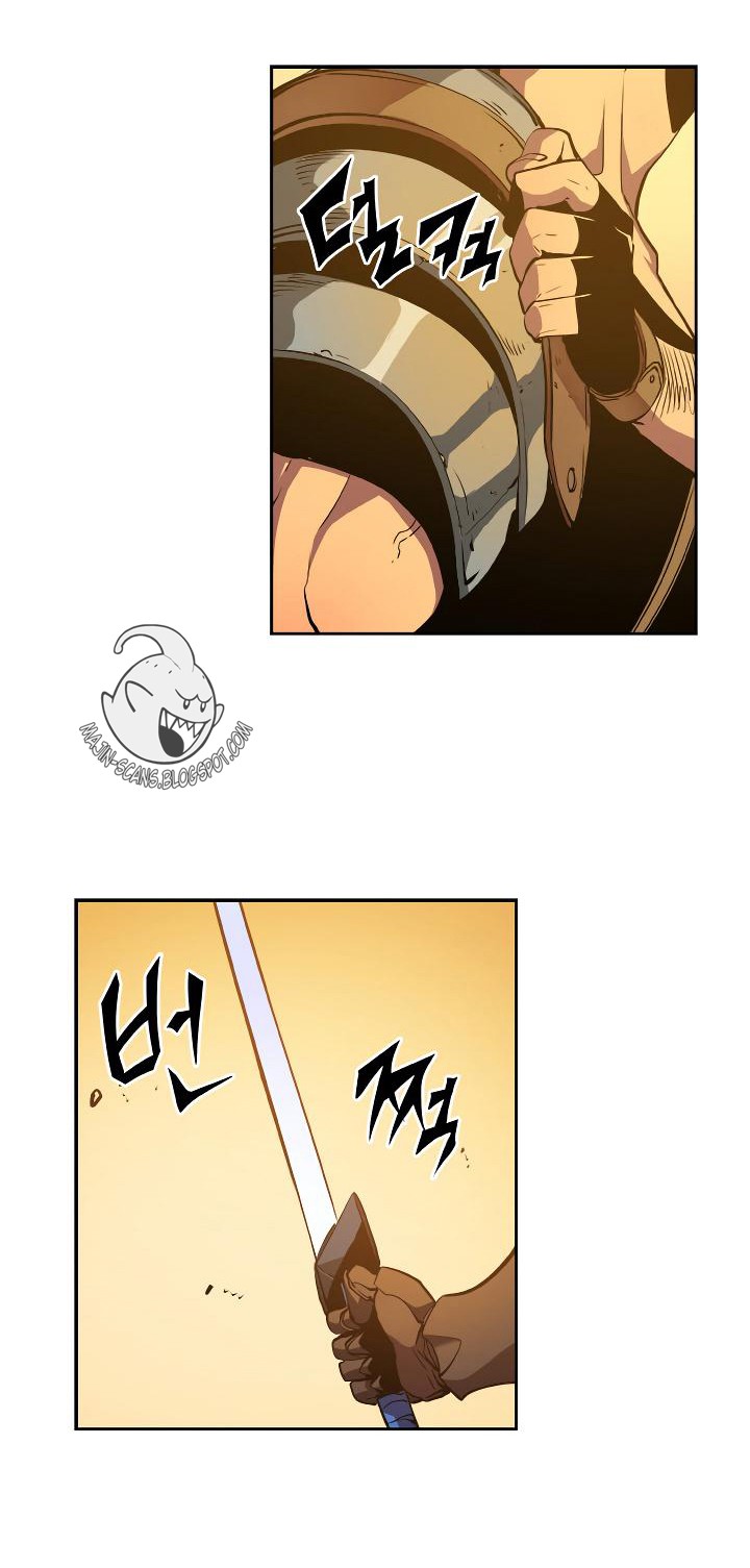 Solo Leveling: Chapter 19 - Page 5