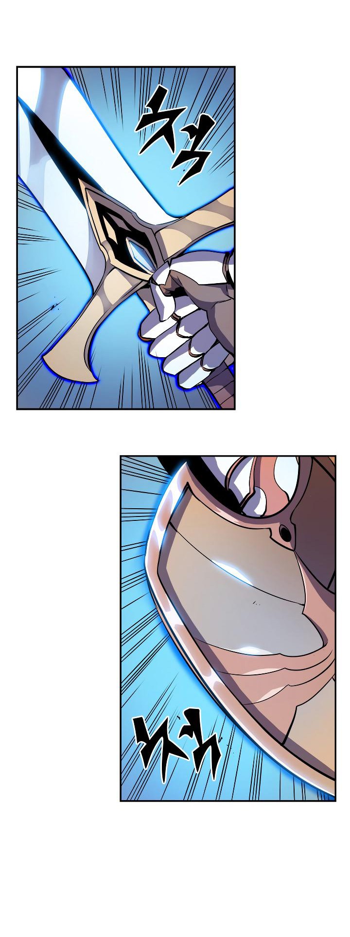 Solo Leveling: Chapter 19 - Page 17