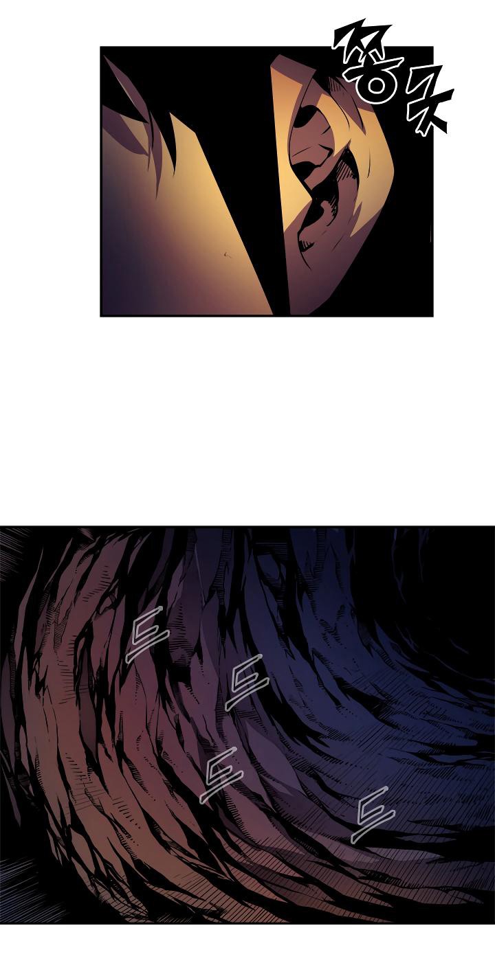 Solo Leveling: Chapter 19 - Page 24