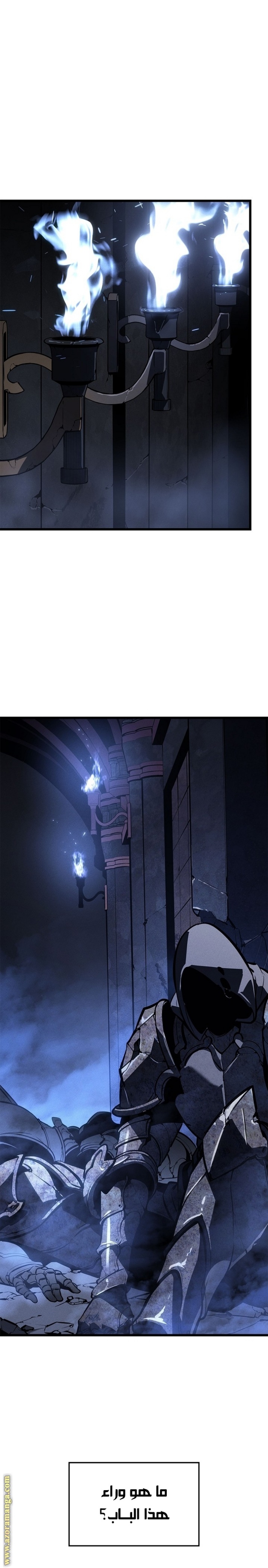 Solo Leveling: Chapter 200 - Page 24