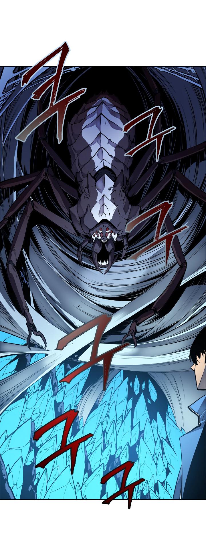 Solo Leveling: Chapter 21 - Page 17