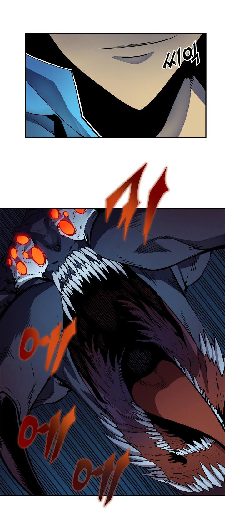 Solo Leveling: Chapter 21 - Page 41