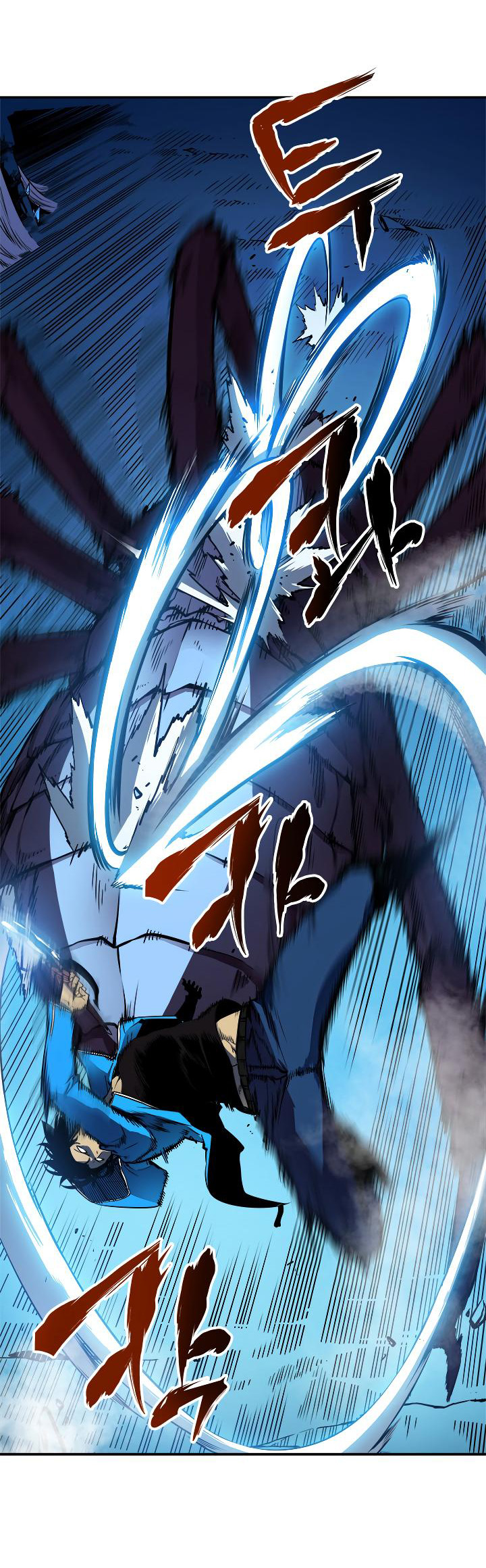 Solo Leveling: Chapter 21 - Page 45