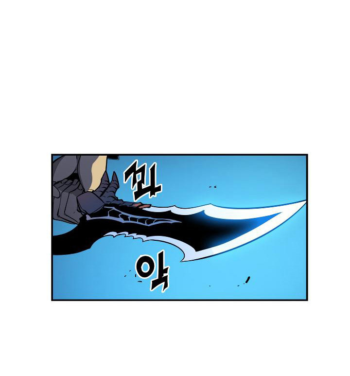 Solo Leveling: Chapter 21 - Page 49