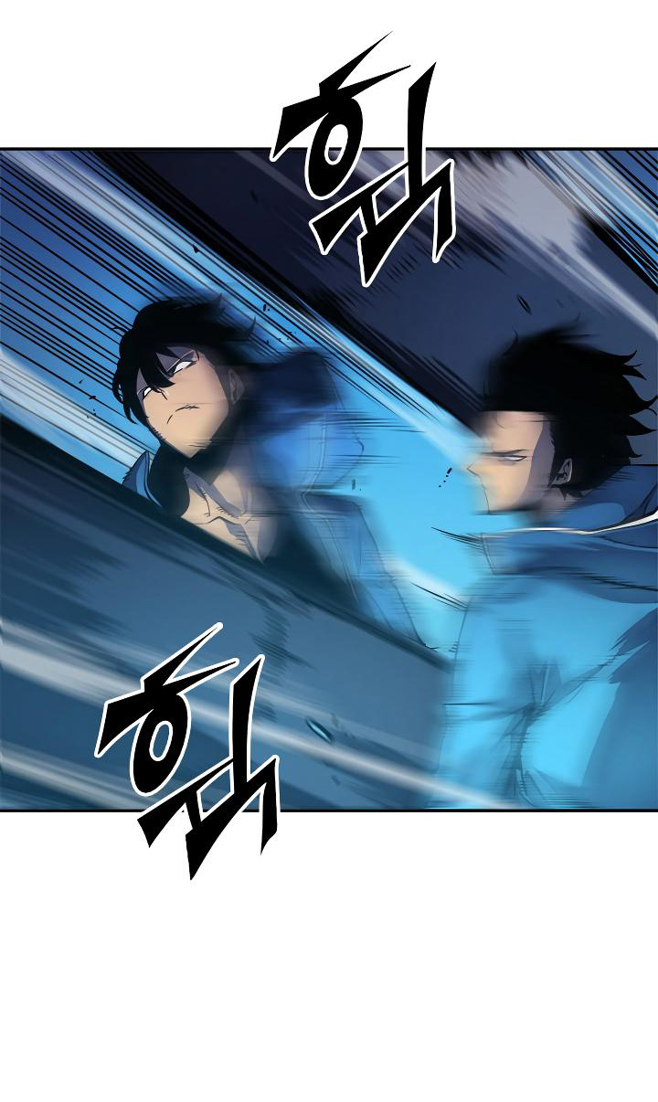 Solo Leveling: Chapter 22 - Page 7