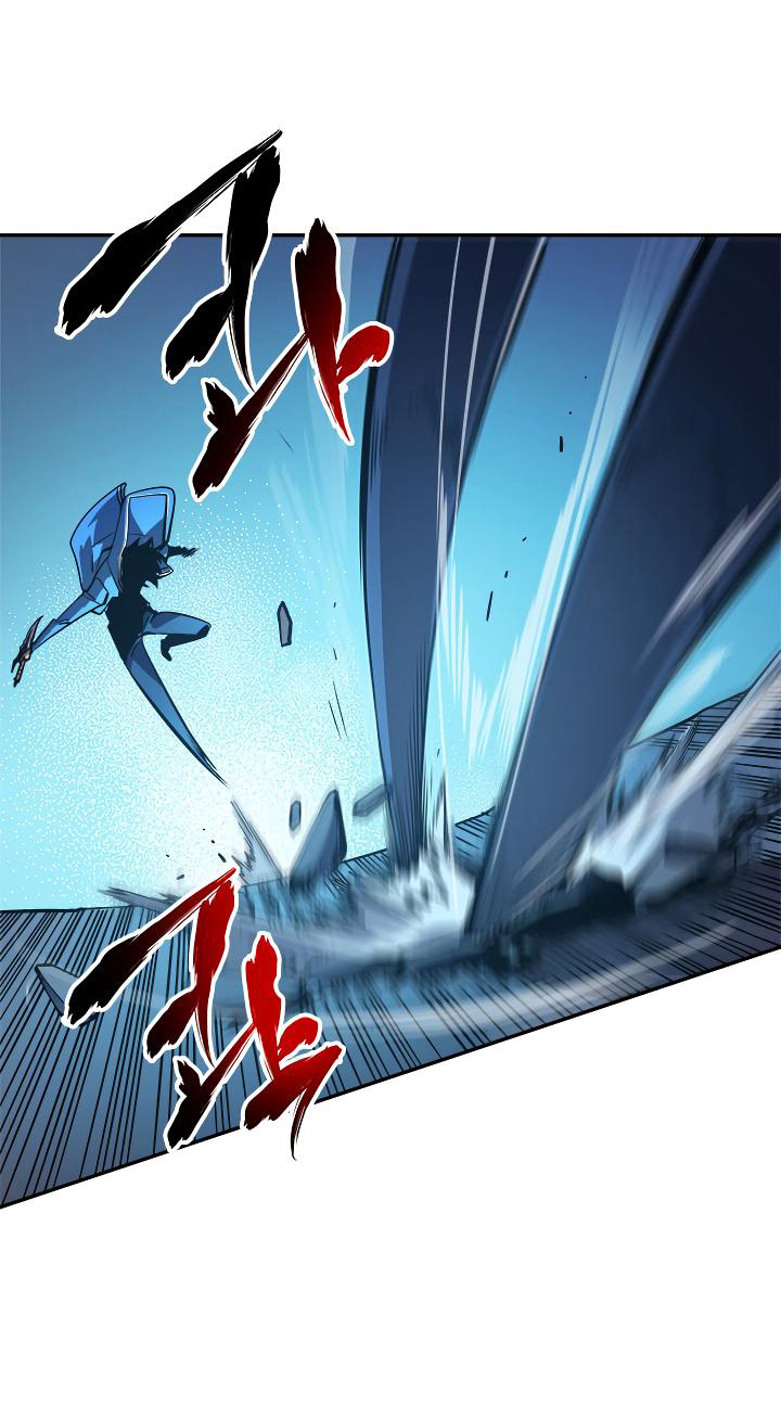 Solo Leveling: Chapter 22 - Page 12